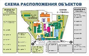 Участок в Калининском районе Копия (2) Схема новая.jpg